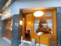 -Ginko银子(青龙街店)
