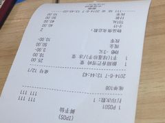 -鲜芋仙(中环百联2店)