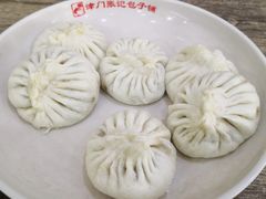 -津门张记包子铺(华昌道店)