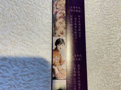 -上海年代(意式风情街店)