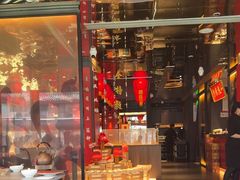 -小厨娘金榜题名(夫子庙秦淮河店)
