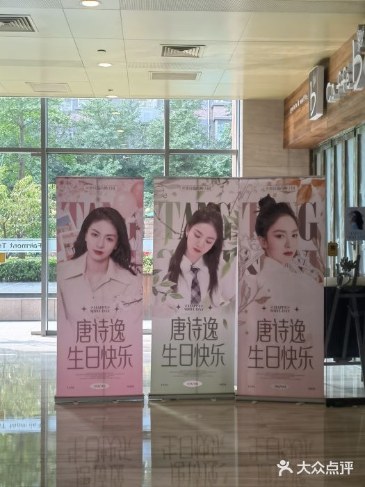咖啡陪你(广顺北大街福码大厦店)图片