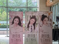 -咖啡陪你(广顺北大街福码大厦店)