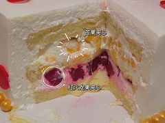 -山与蓝·轻糖鲜果蛋糕(勒泰店)