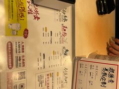 -茶颜悦色(平和堂负一楼店)