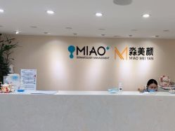 -韩国淼美颜皮肤管理官方直营店