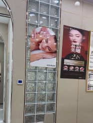 -闺蜜美甲