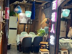 -西塘人家•黑金冠本地好店