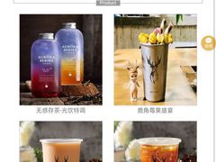 -THE ALLEY 鹿角巷(时代天街A馆店)