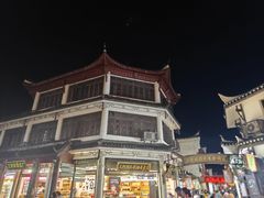 -涵家味土菜馆·徽州一绝臭鳜鱼(三河古镇店)