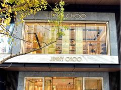jimmy&nbsp;choo-JIMMY CHOO(成都远洋太古里店)