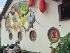 -李东农庄(中南百草园地标店)