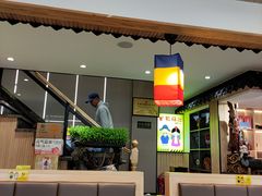 -鸭绿江民族饭店(总店)