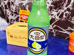 大白梨-林之六八·6886大连老菜馆