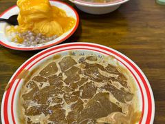 -串妹花式冰粉(乐山总店)