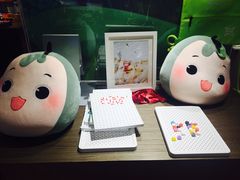 -光海书局(南京东路第一百货店)
