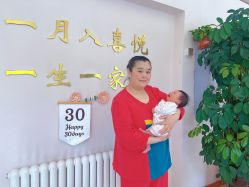 -喜悦母婴护理