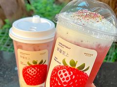 -爷爷不泡茶NOYEYENOTEA(武汉佰港城创始店)