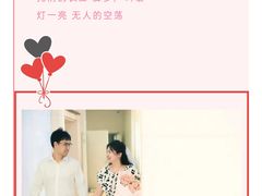 -嘉音阁录音棚影视制作中心(鑫丰雍景豪城1期店)