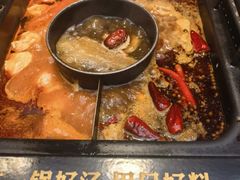-老牌坊云南鱼豆花火锅(哈西万达店)