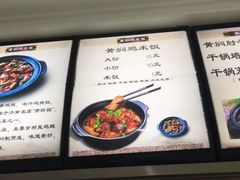 -郑州大学荷园二餐厅