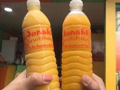 -Jonah's Fruit Shake & Snack Bar