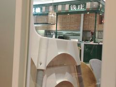 -避风塘(江桥万达店)