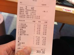 -渝蛙馆(新百店)