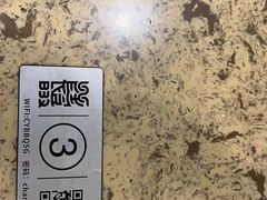 -長壹旋转烤吧 农家鸡火锅