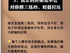 -上海嘉宁·心理咨询中心