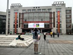 -广州市第二中学高中部(科学城校区)