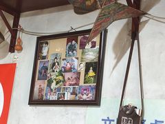 -炙热童年·老北京炙子烤肉(南锣鼓巷店)