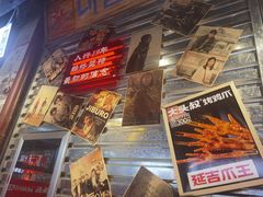 -大头叔烤鸡爪·朝鲜族烤串(天池路店)