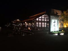 -宋胖油炸