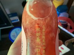 -奈雪的茶(石厦时代广场店)