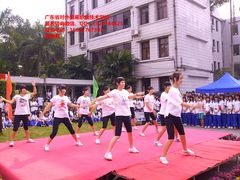 -广东省外语艺术职业学院(龙洞校区)