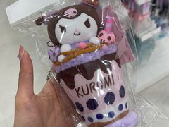 -凯蒂猫主题馆