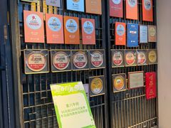 -重八牛府(花乡奥莱店)