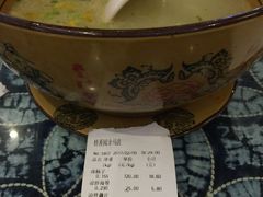 -桥香园云南过桥米线(金马碧鸡店)