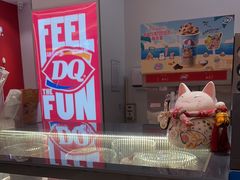 -DQ·蛋糕·冰淇淋(新世纪6F店)