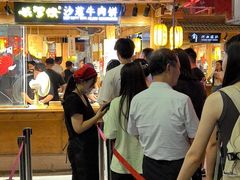 -沙州食驿·非遗小吃夜市