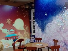 -嘉佑温泉水世界