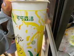 -老字号凉茶(新华南店)