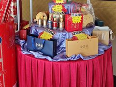 -全聚德烤鸭店(马家堡店)