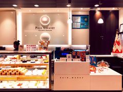 -PAUL LAFAYET 法式甜品(国金中心商场店)