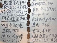 -nodcafe(M50创意园店)