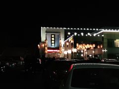 -映像徐州(滨湖店)