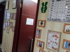 -宠物兔专门店(天丰利市场店)