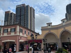 -佛罗伦萨小镇广佛名品奥特莱斯(疏港路店)