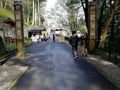 -比叡山